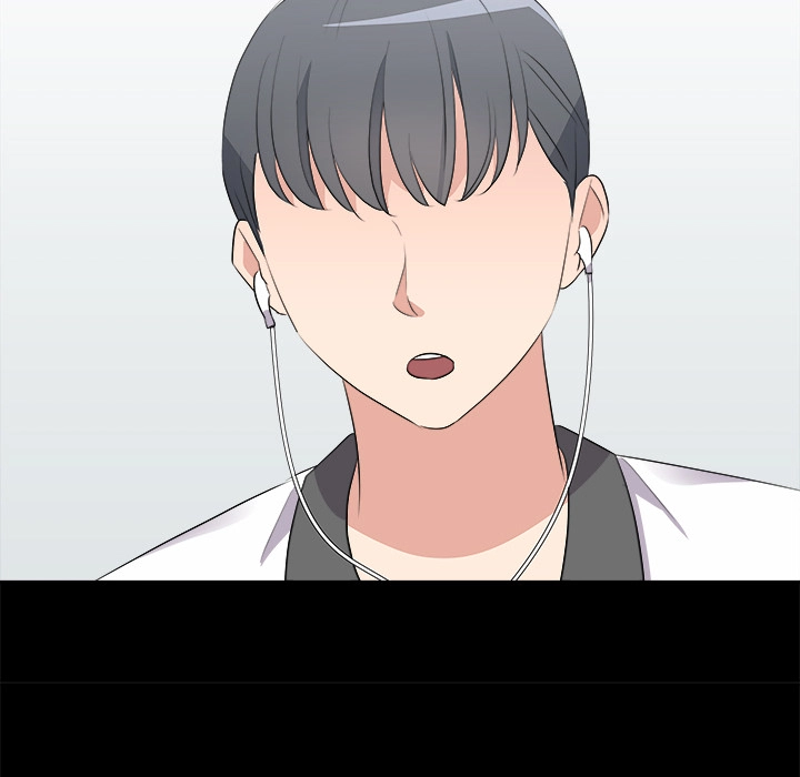 Cheonghak-dong Project Chapter 59 page 32 - 
