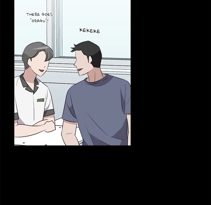 Cheonghak-dong Project Chapter 59 page 59 - 