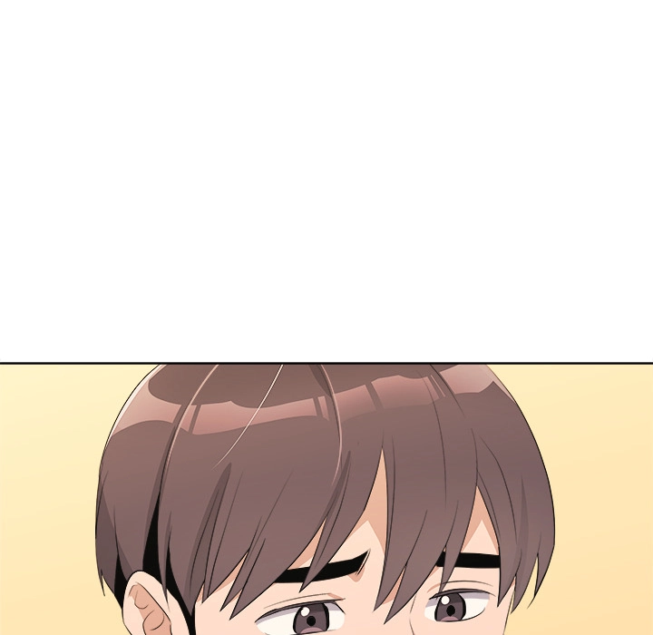 Cheonghak-dong Project Chapter 59 page 7 - 