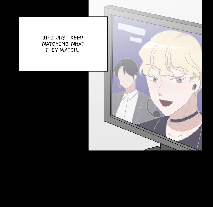 Cheonghak-dong Project Chapter 59 page 71 - 