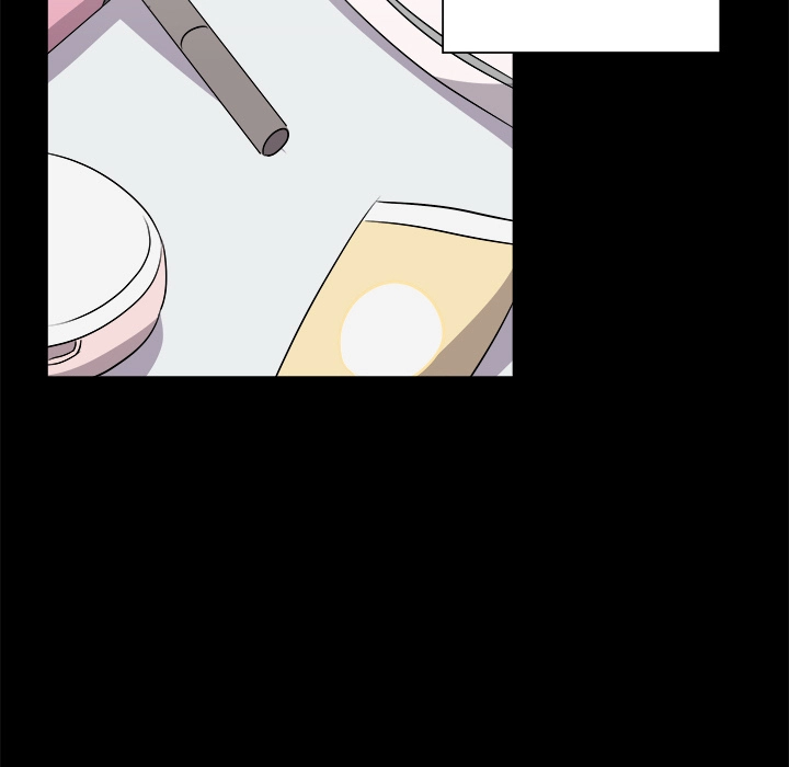 Cheonghak-dong Project Chapter 59 page 73 - 