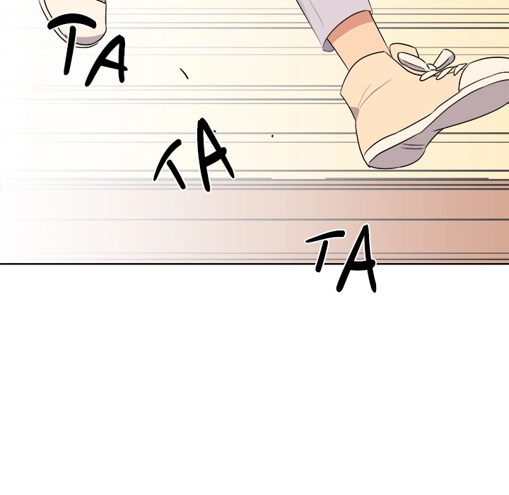Cheonghak-dong Project Chapter 59 page 88 - 