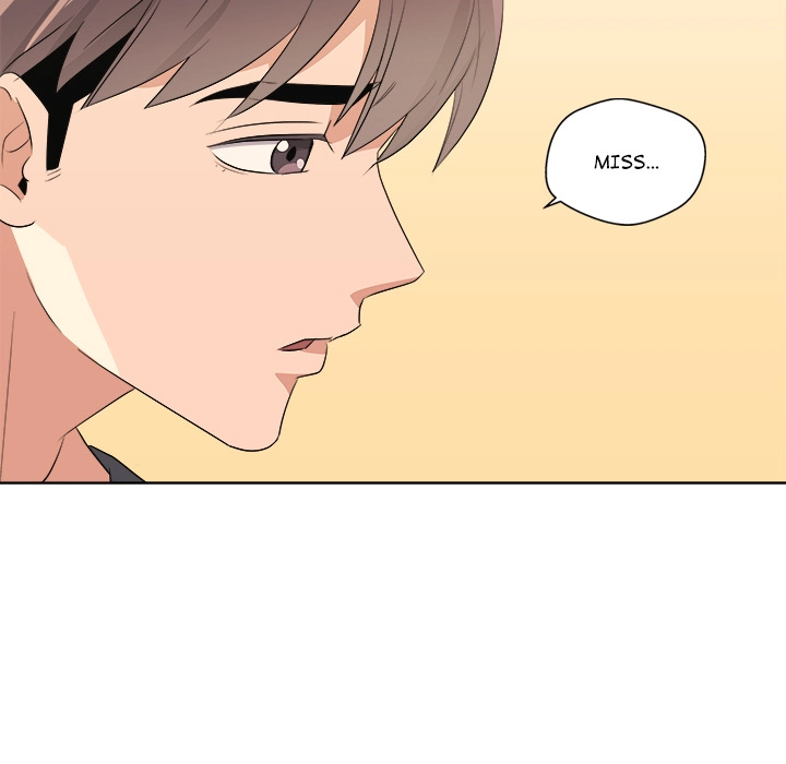 Cheonghak-dong Project Chapter 59 page 100 - 