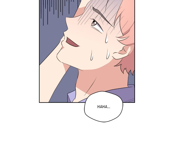 Cheonghak-dong Project Chapter 60 page 103 - 