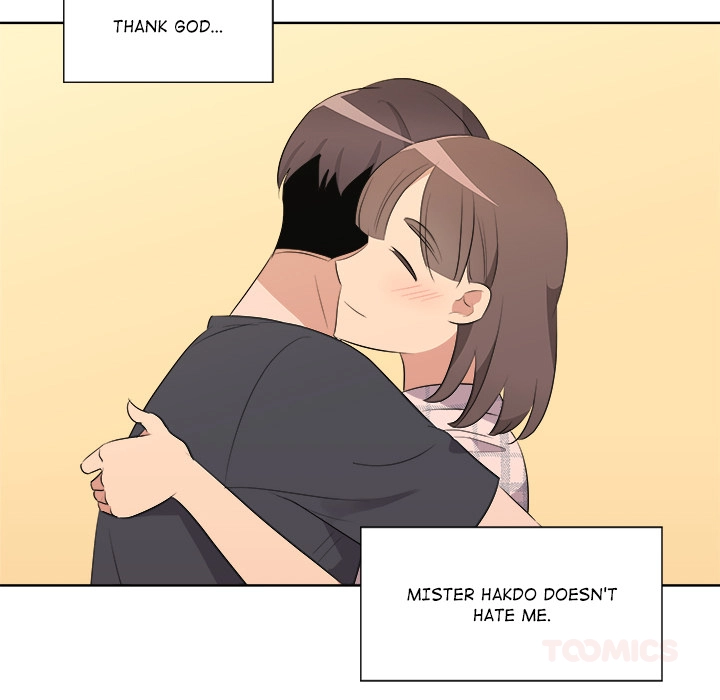 Cheonghak-dong Project Chapter 60 page 12 - 