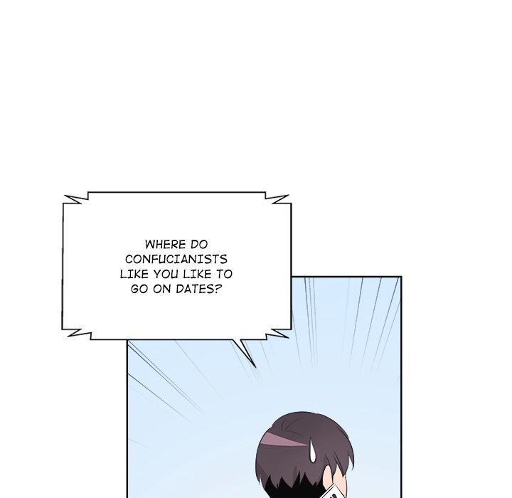 Cheonghak-dong Project Chapter 60 page 113 - 