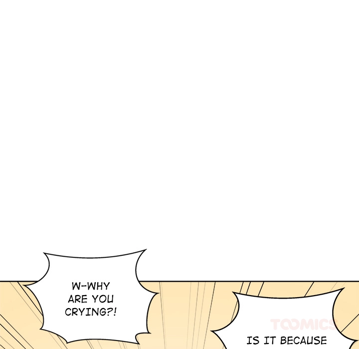 Cheonghak-dong Project Chapter 60 page 21 - 