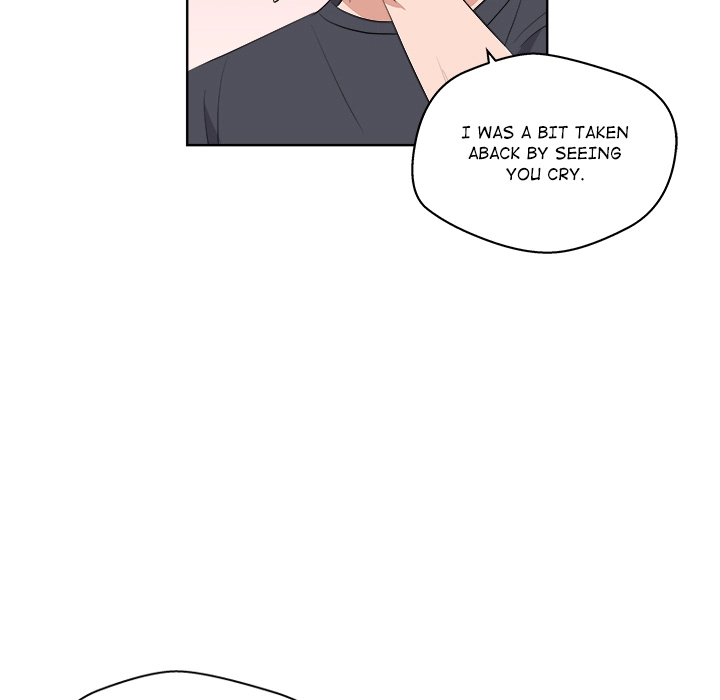 Cheonghak-dong Project Chapter 60 page 24 - 