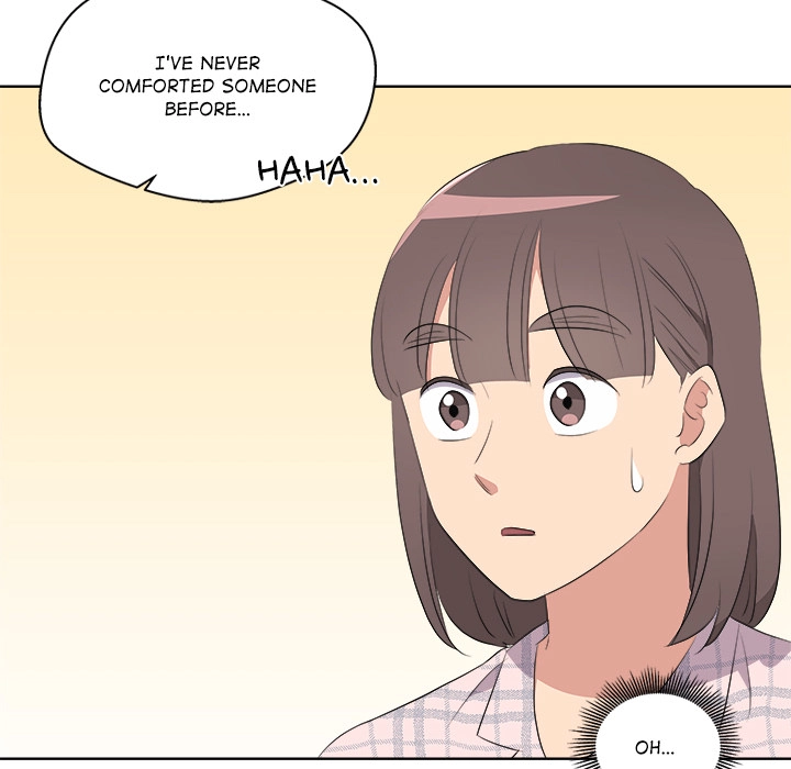 Cheonghak-dong Project Chapter 60 page 25 - 