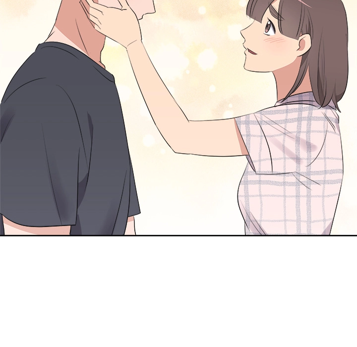 Cheonghak-dong Project Chapter 60 page 31 - 