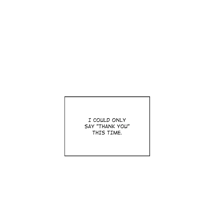 Cheonghak-dong Project Chapter 60 page 44 - 