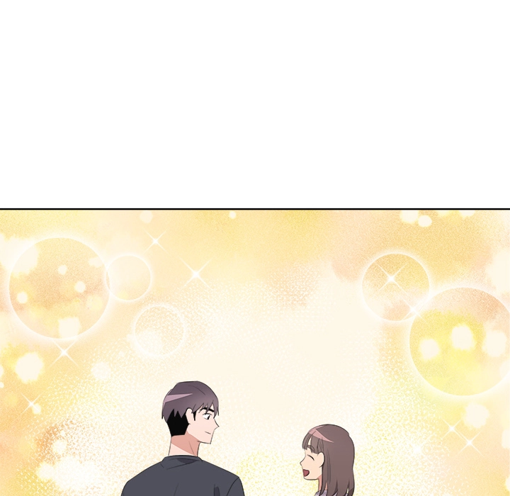 Cheonghak-dong Project Chapter 60 page 47 - 