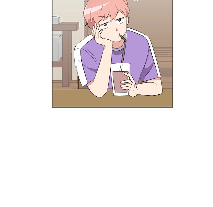 Cheonghak-dong Project Chapter 60 page 52 - 