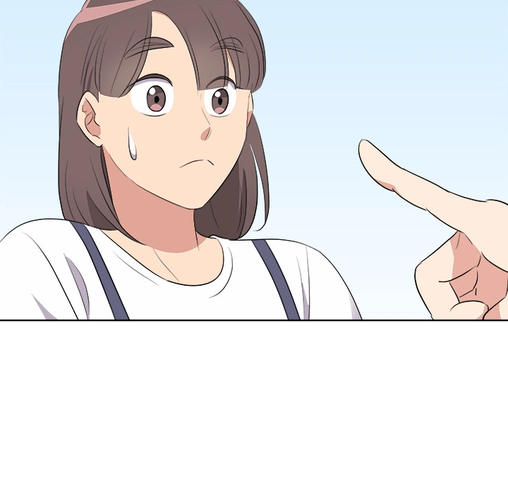 Cheonghak-dong Project Chapter 60 page 72 - 