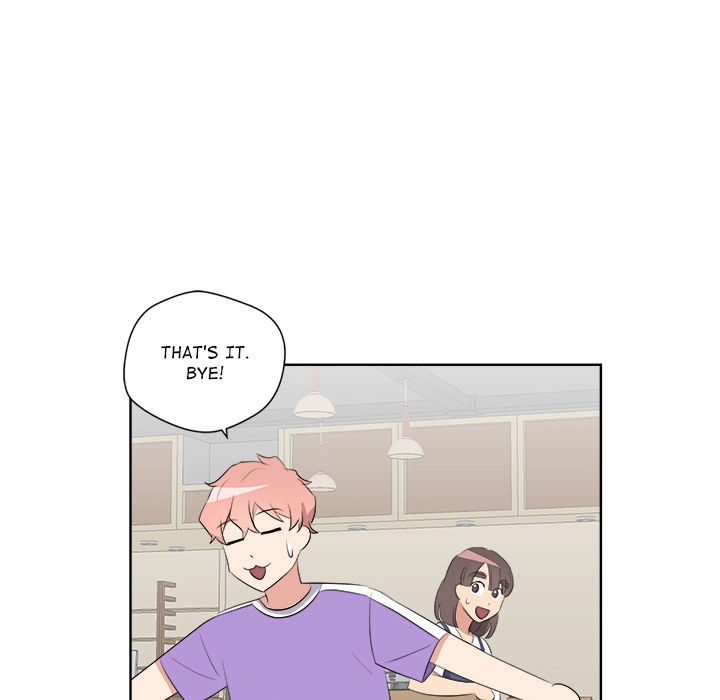 Cheonghak-dong Project Chapter 60 page 73 - 