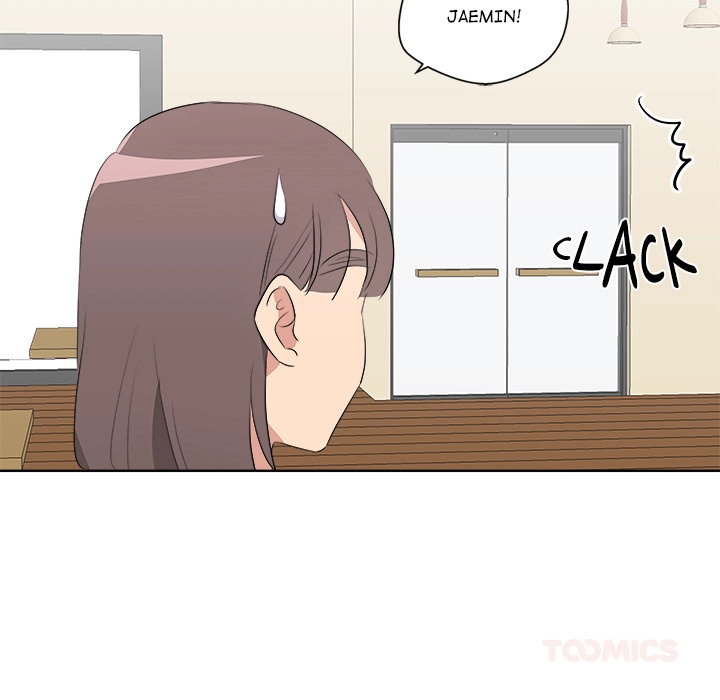 Cheonghak-dong Project Chapter 60 page 75 - 