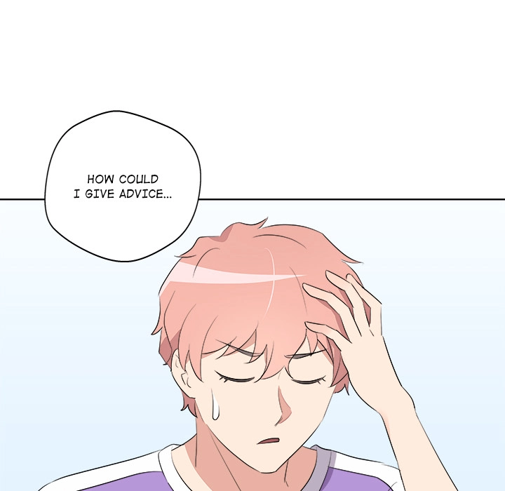 Cheonghak-dong Project Chapter 60 page 78 - 