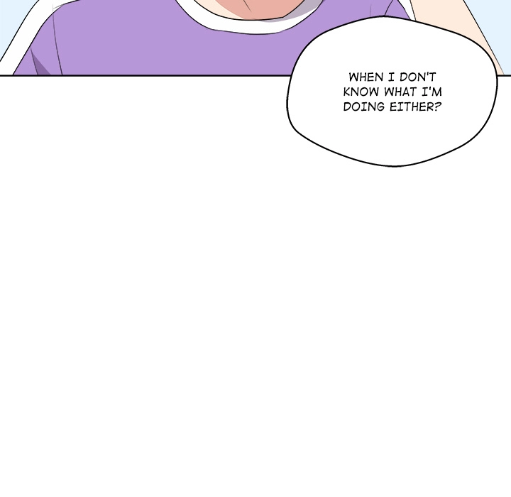 Cheonghak-dong Project Chapter 60 page 79 - 