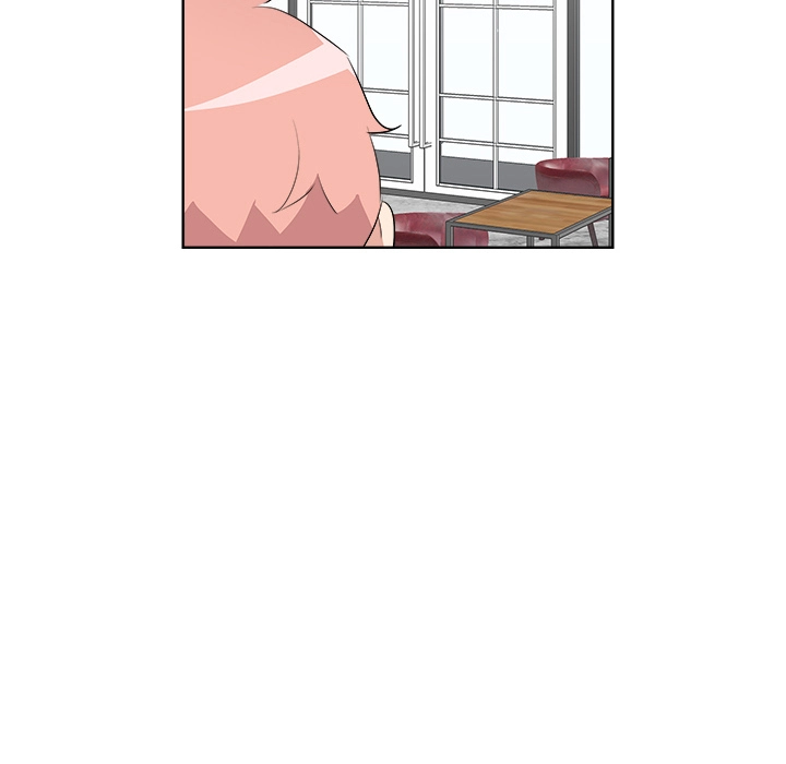 Cheonghak-dong Project Chapter 60 page 96 - 