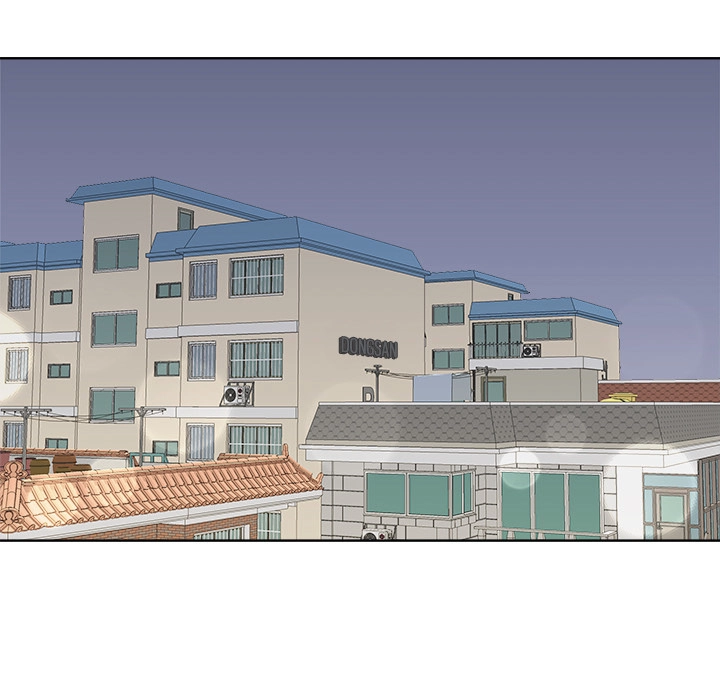 Cheonghak-dong Project Chapter 61 page 12 - 