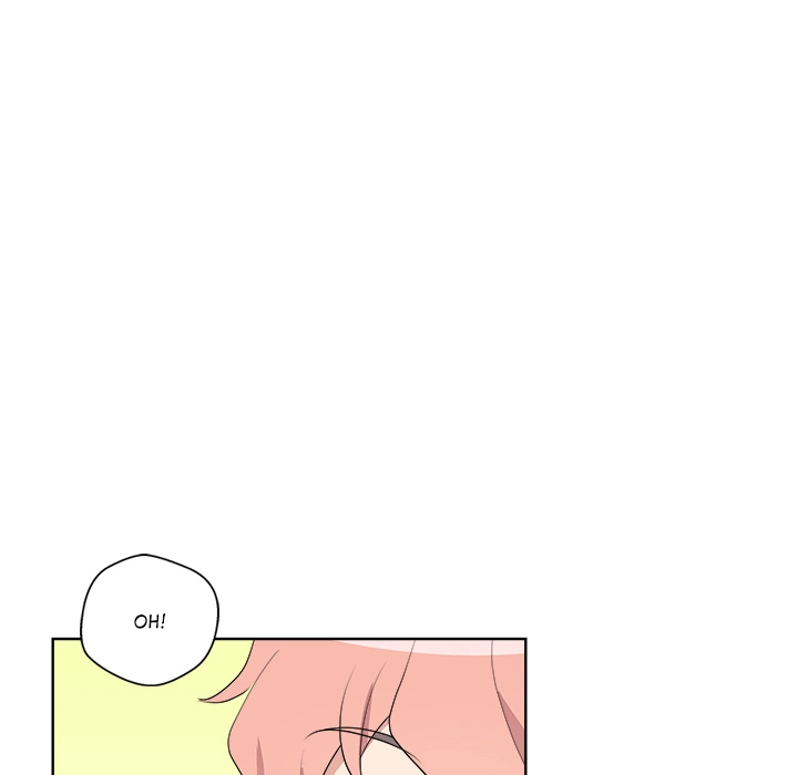 Cheonghak-dong Project Chapter 61 page 117 - 