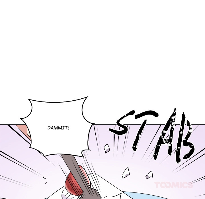 Cheonghak-dong Project Chapter 61 page 13 - 