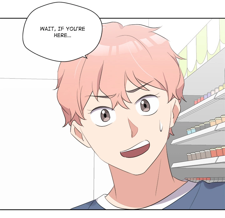 Cheonghak-dong Project Chapter 61 page 132 - 