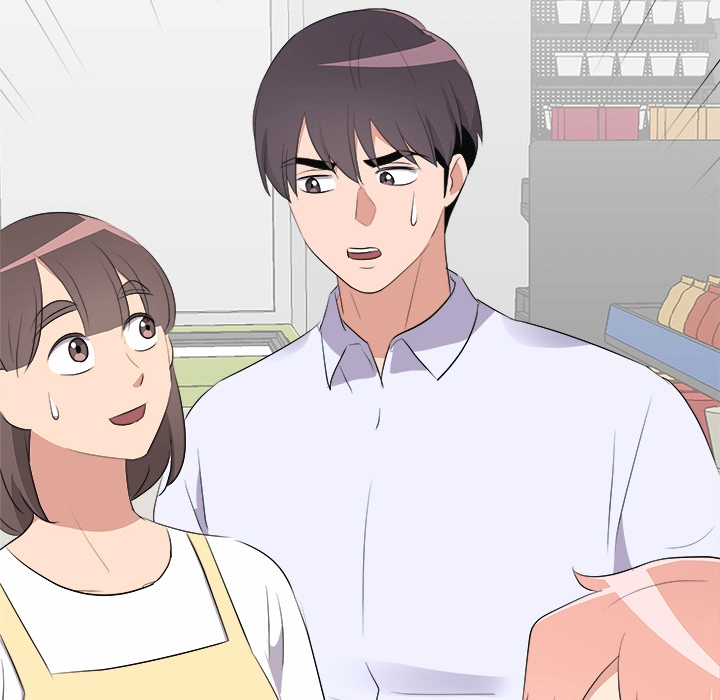Cheonghak-dong Project Chapter 61 page 135 - 