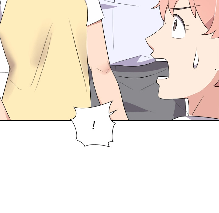 Cheonghak-dong Project Chapter 61 page 136 - 