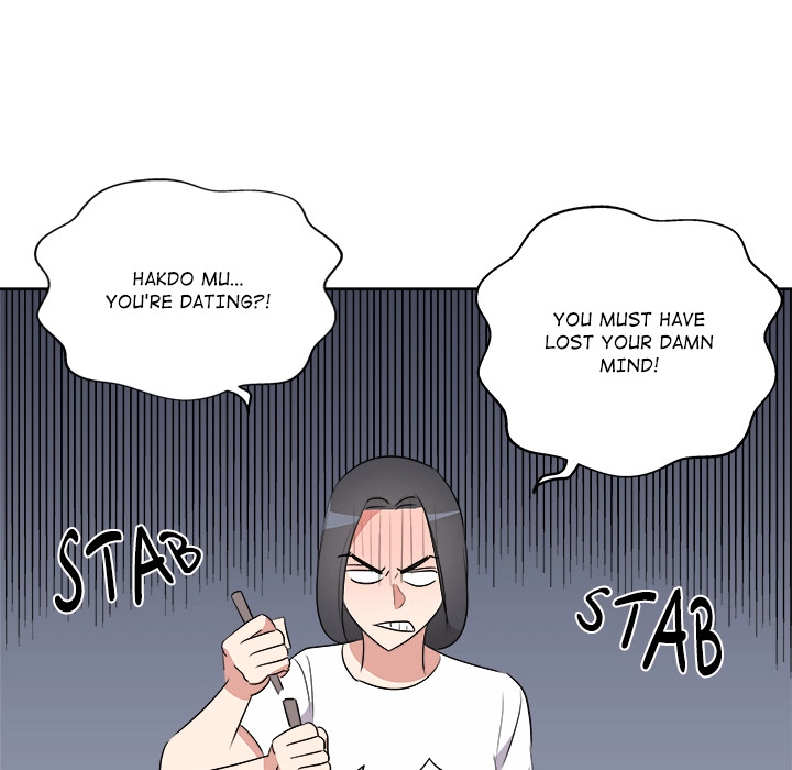 Cheonghak-dong Project Chapter 61 page 15 - 