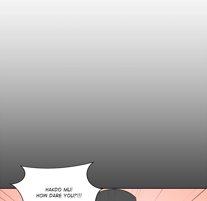Cheonghak-dong Project Chapter 61 page 18 - 
