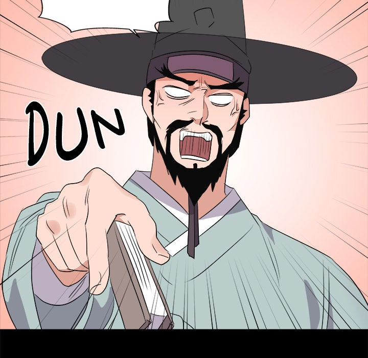 Cheonghak-dong Project Chapter 61 page 19 - 