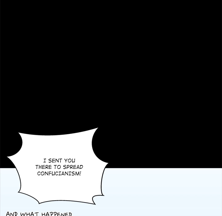 Cheonghak-dong Project Chapter 61 page 20 - 