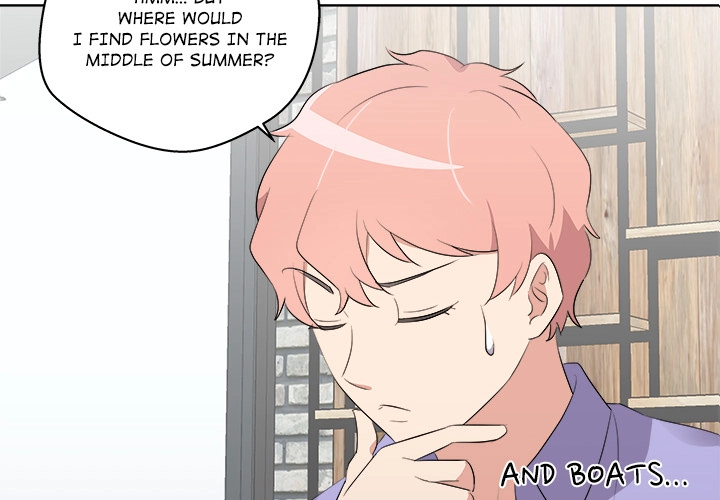Cheonghak-dong Project Chapter 61 page 3 - 