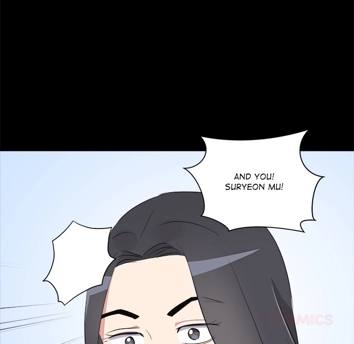 Cheonghak-dong Project Chapter 61 page 22 - 