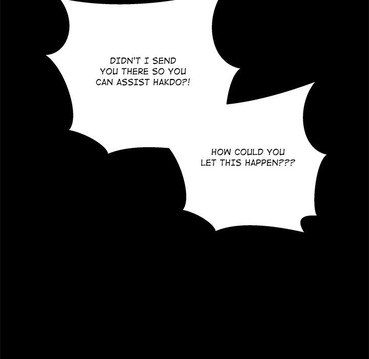 Cheonghak-dong Project Chapter 61 page 24 - 
