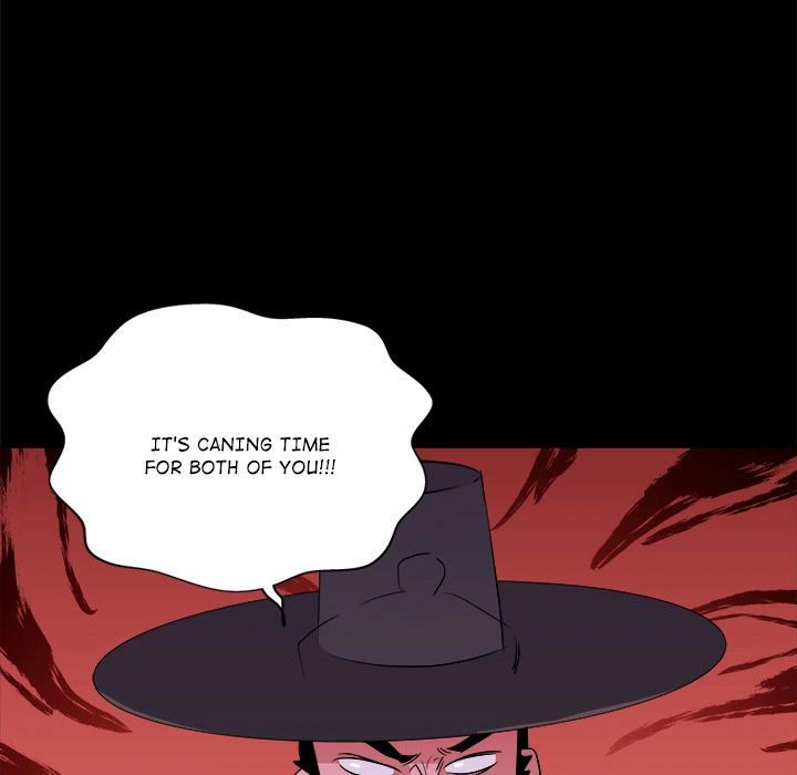 Cheonghak-dong Project Chapter 61 page 25 - 