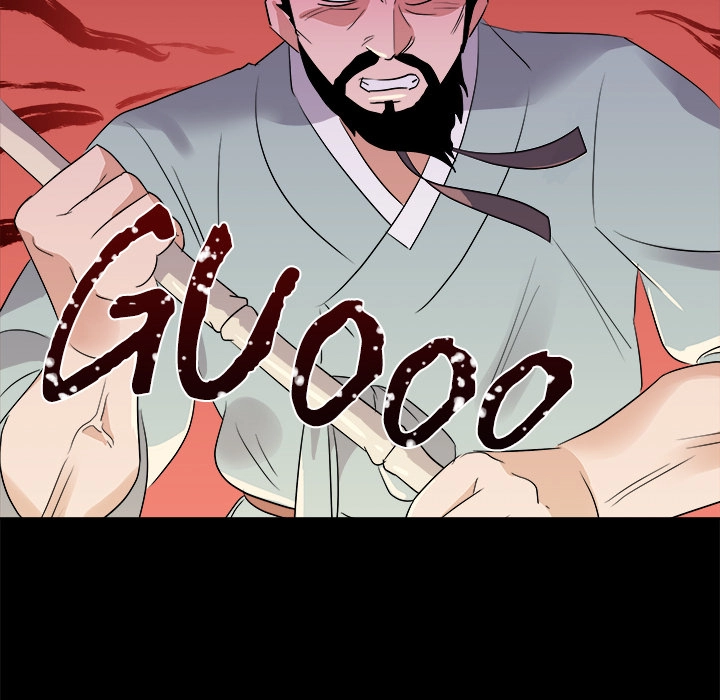 Cheonghak-dong Project Chapter 61 page 26 - 