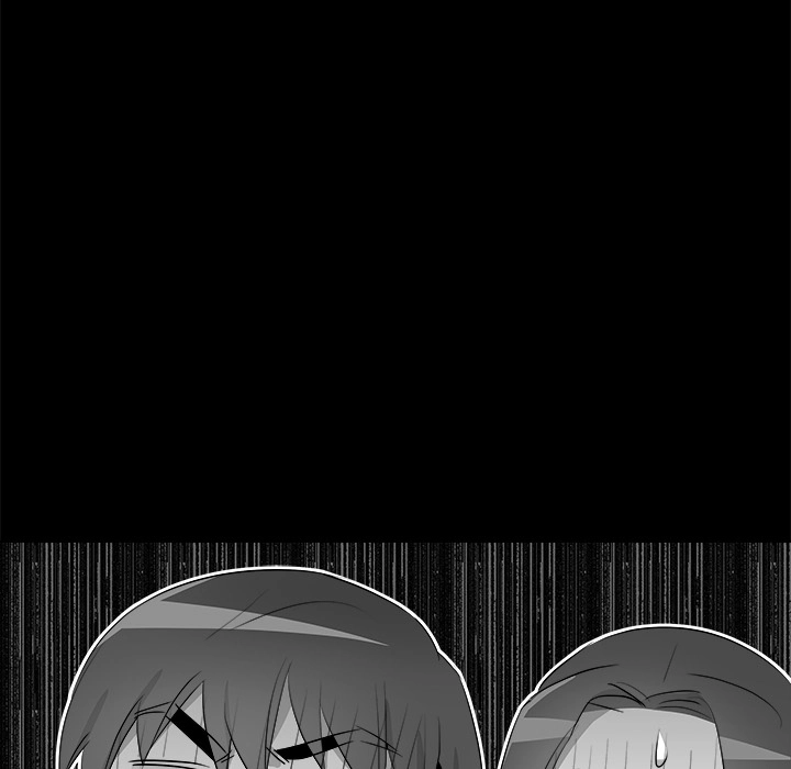 Cheonghak-dong Project Chapter 61 page 27 - 