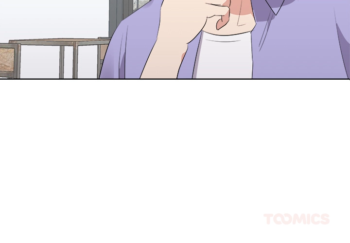Cheonghak-dong Project Chapter 61 page 4 - 
