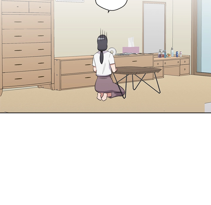 Cheonghak-dong Project Chapter 61 page 32 - 