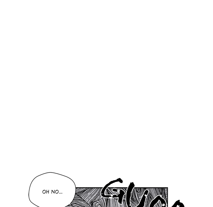 Cheonghak-dong Project Chapter 61 page 46 - 