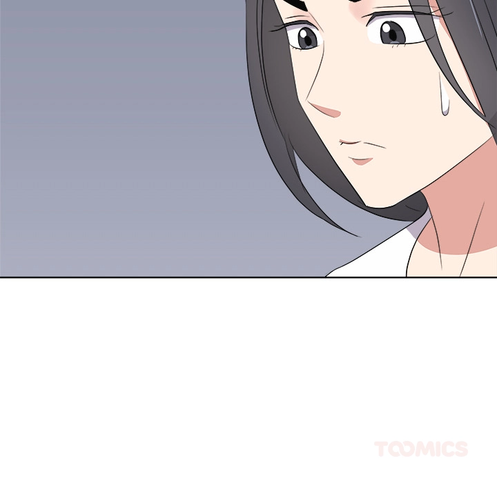 Cheonghak-dong Project Chapter 61 page 49 - 