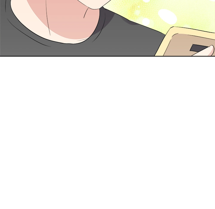 Cheonghak-dong Project Chapter 61 page 70 - 