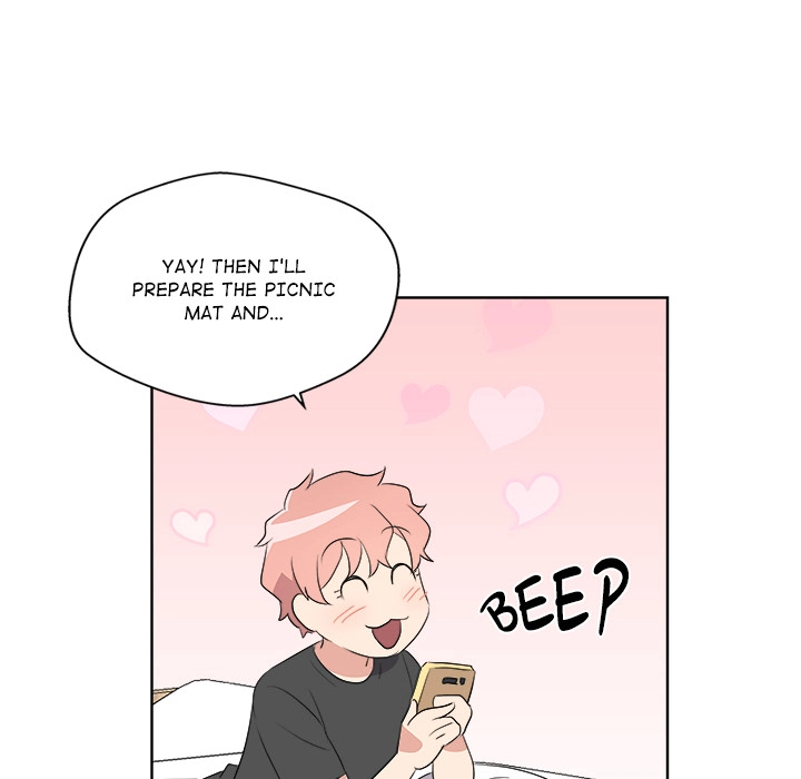 Cheonghak-dong Project Chapter 61 page 71 - 