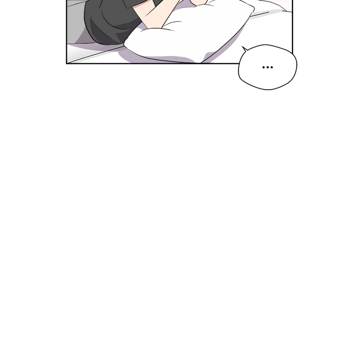Cheonghak-dong Project Chapter 61 page 72 - 