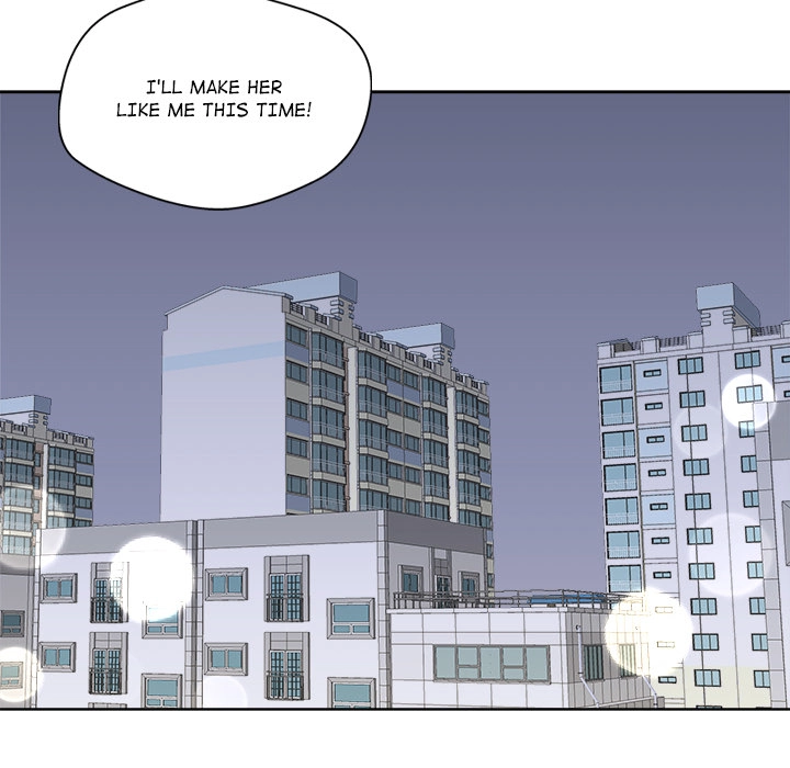 Cheonghak-dong Project Chapter 61 page 75 - 