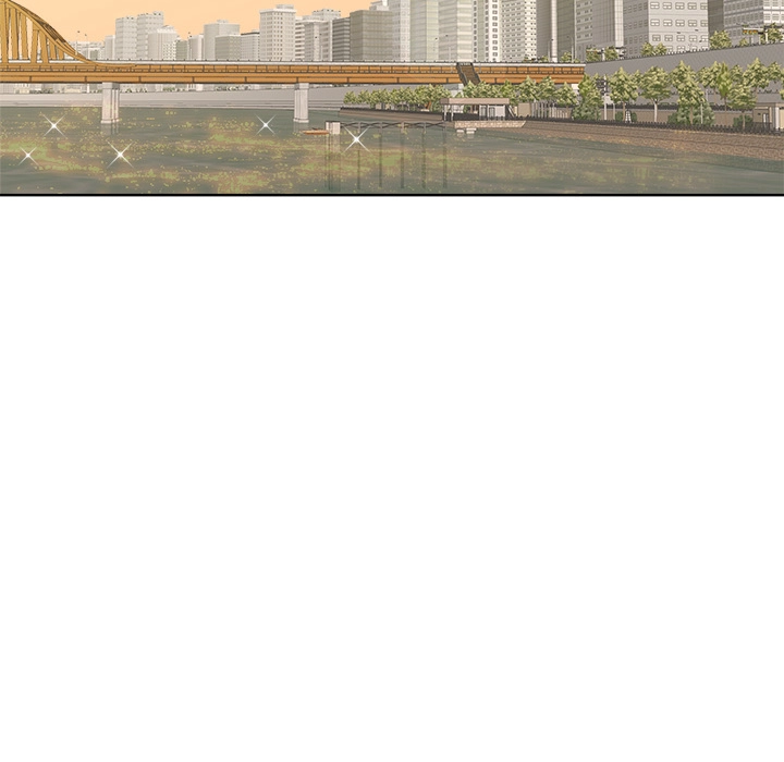 Cheonghak-dong Project Chapter 61 page 79 - 