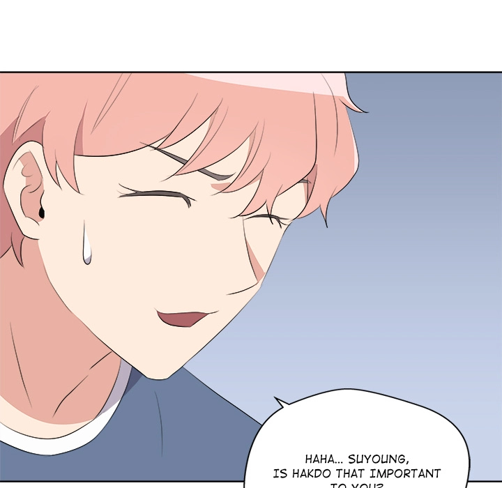 Cheonghak-dong Project Chapter 62 page 101 - 