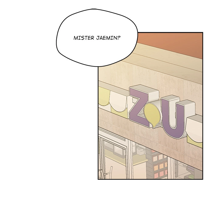 Cheonghak-dong Project Chapter 62 page 12 - 
